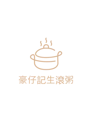 Haoziji Senggun Congee